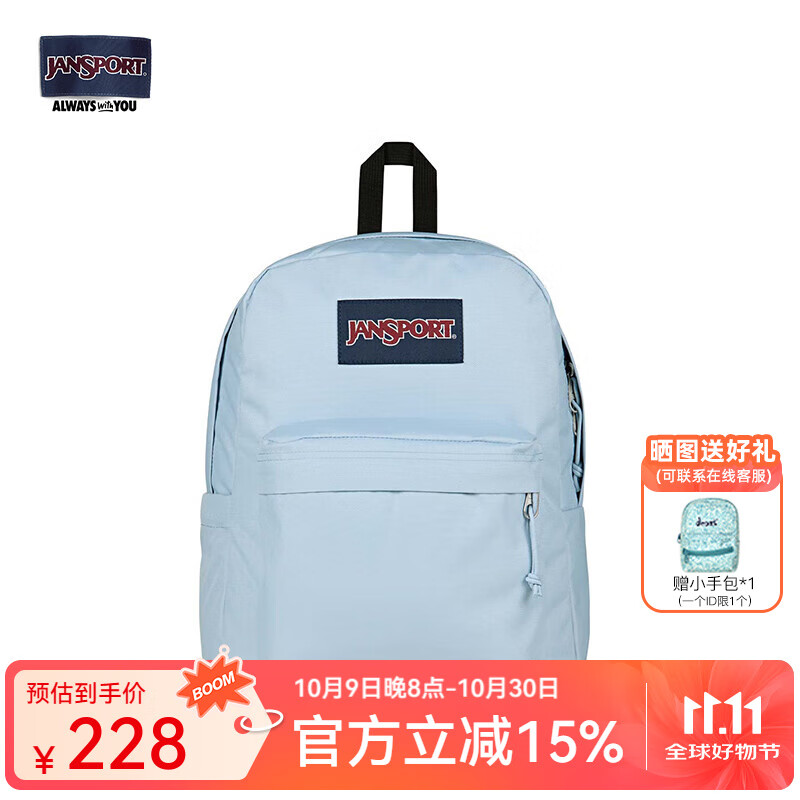 JANSPORT杰斯伯書包輕便雙肩包男女旅行包簡(jiǎn)約背包電腦包學(xué)生校園 85VI7G7 霧霾藍(lán)-側(cè)邊袋/20L
