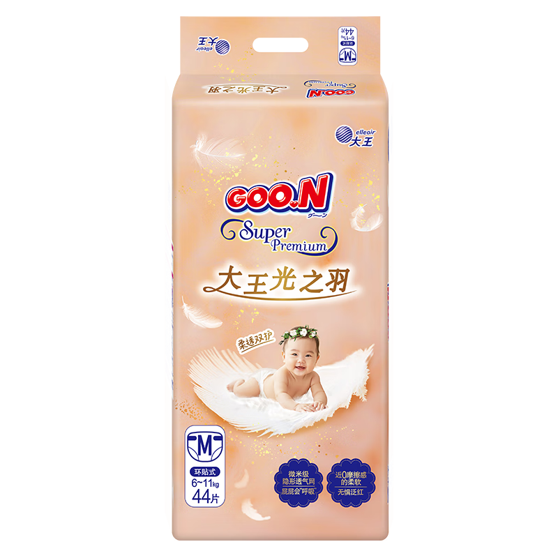 GOO.N֮  ֽ  ʪ   188Ԫ94Ԫ/