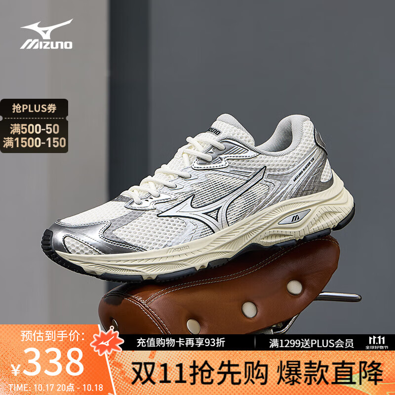 美津浓（MIZUNO）【RACER V2】25年新款高街机能复古潮流慢跑鞋男女缓震透气跑鞋 06 浅黄色/银色/深杏色 42 (270mm)