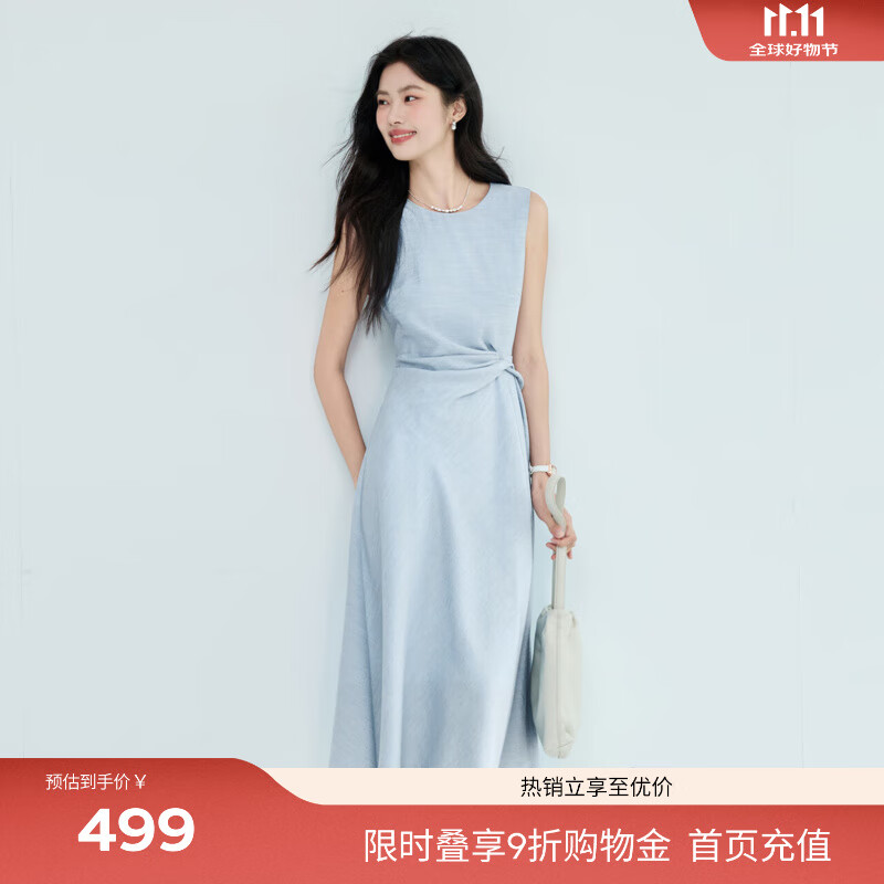 伊芙丽（eifini）蒋欣代言圆领解构感腰节褶皱设计无袖长款背心连衣裙2025夏装新款 冰川蓝 M