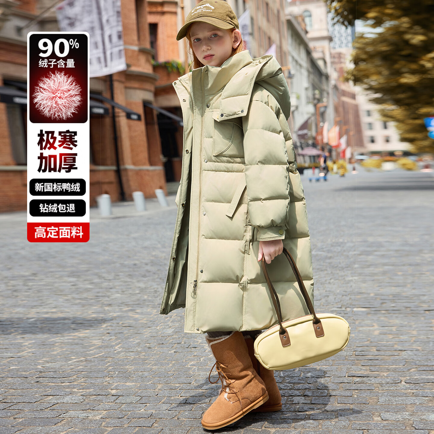 ABC KAIA冬季女童羽绒服中长款洋气儿童品牌加厚外套女孩中大童大毛领童装 绿色（无毛领） 120