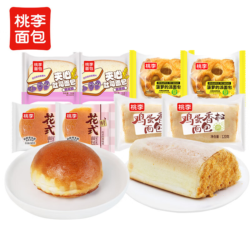 ���������������˾����������8����570g��͸��Դͷֱ������ 17.81Ԫ