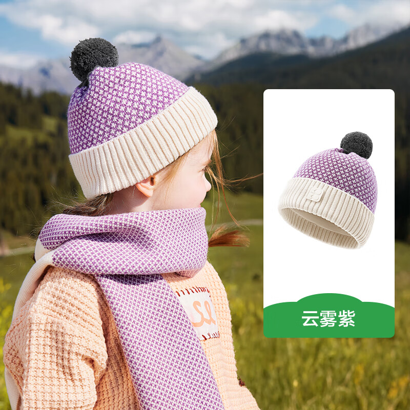 ���ڲ���������ͷΧ50��54cm 19.9Ԫ