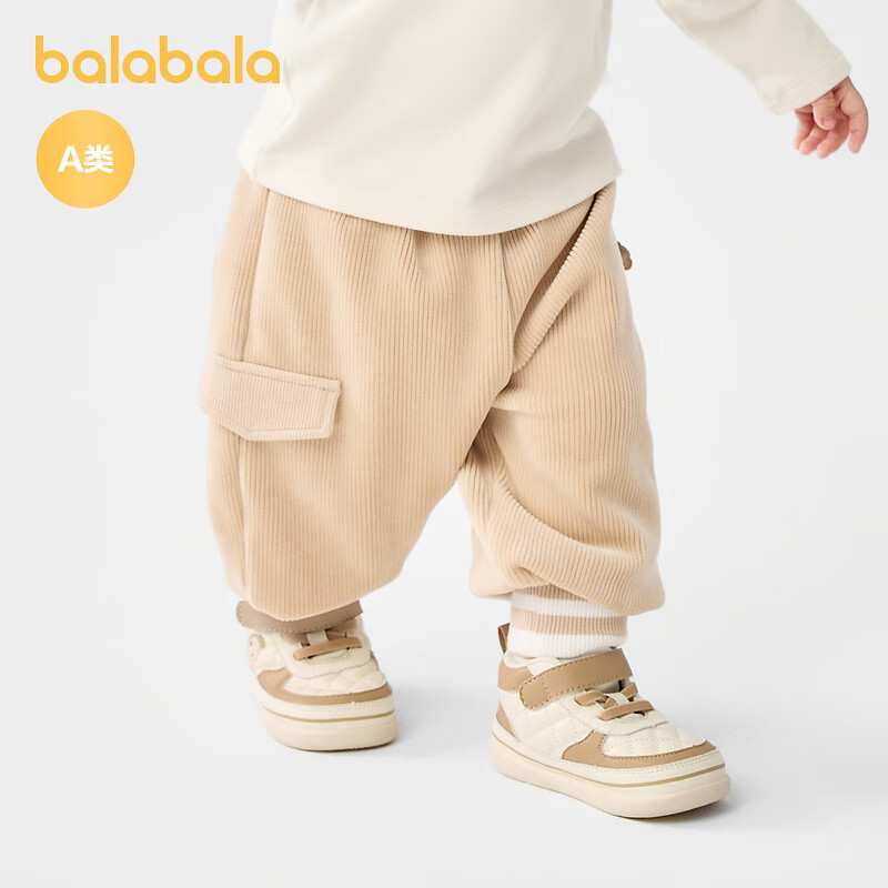 巴拉巴拉童装儿童长裤男女童运动裤冬装宝宝长裤子休闲时尚保暖 卡其50617 90