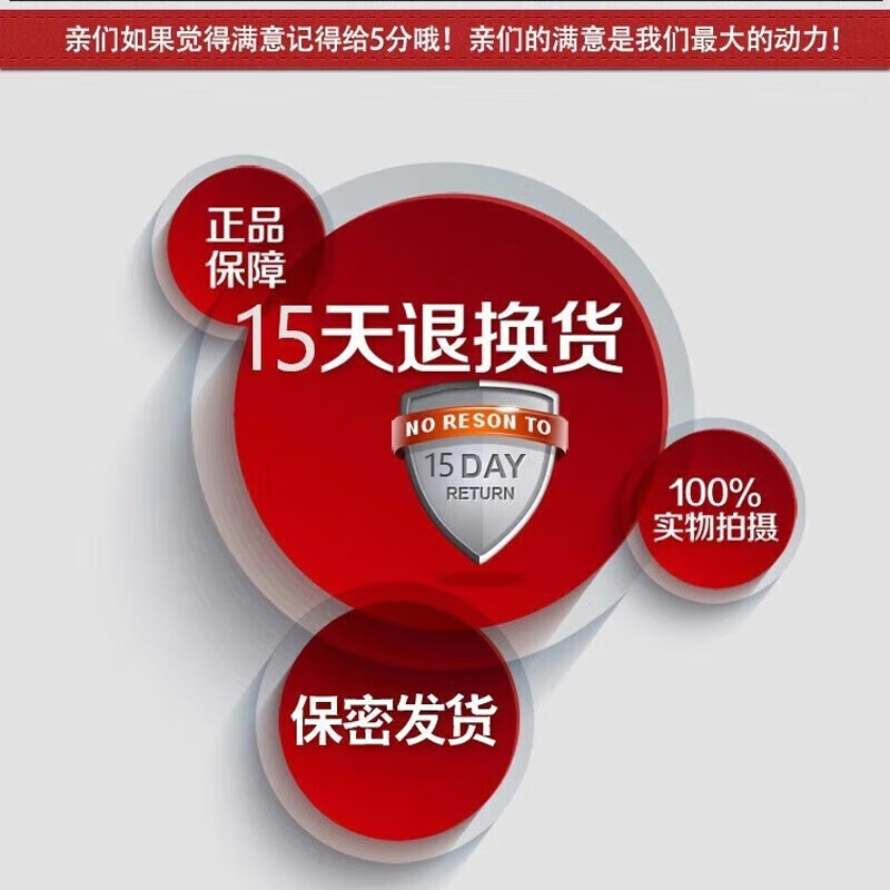 恒源祥英国卫裤官正方品棉男士磁石内裤莫代尔硬久保能量活力大粗硬久磁 店旗舰2罐装(红色+灰色) 店 1条 2XL (适合130-140斤) 店