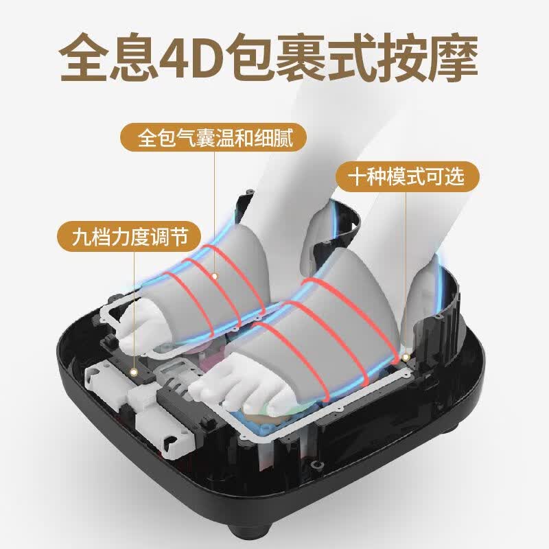 新款全自动足疗机脚底足部按摩器穴位揉捏加热气囊家用电动按脚器 香槟金 升级版[正反滚轮+三段按摩]