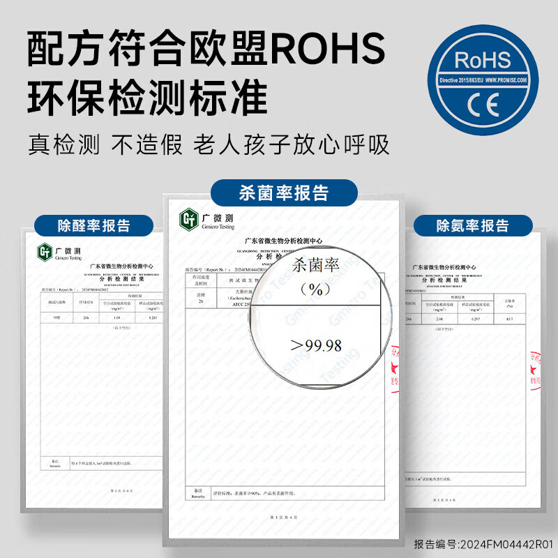 香百年香薰香水香氛固体香膏大地2.0故宫联名汽车内室内摆件装饰清新 栀子花*1瓶