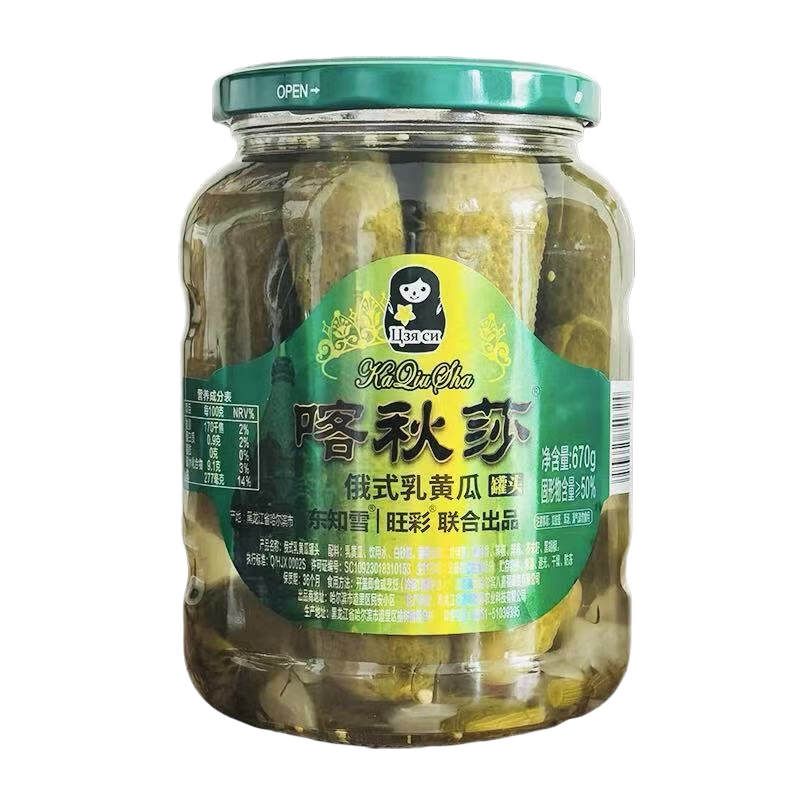 东知雪 东北喀秋莎俄式酸黄瓜670g 酸青瓜乳黄瓜方便速食汉堡西餐配菜