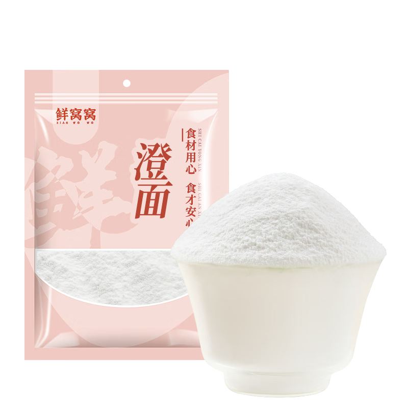 ������ ����500g*2 С����۳η�ˮ�����ӷ۳��۱�Ƥ�±�Ϻ�Ⱥ決ԭ��