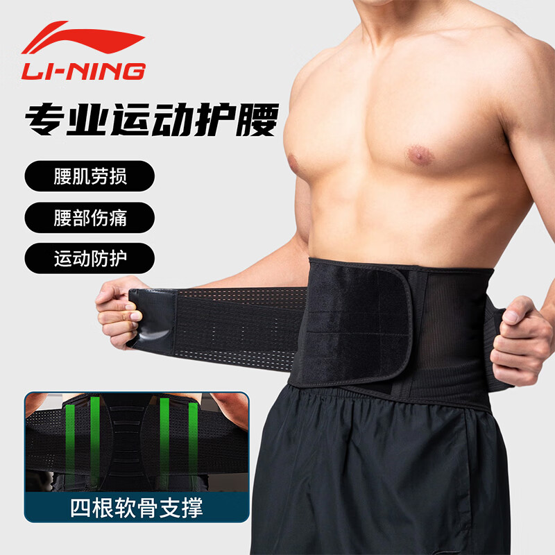 ���ڲ�����������������ů�˶�����������ͻ������������֧�ž����ܲ���������׵ 219.99Ԫ��3��(��73.33Ԫ/��)