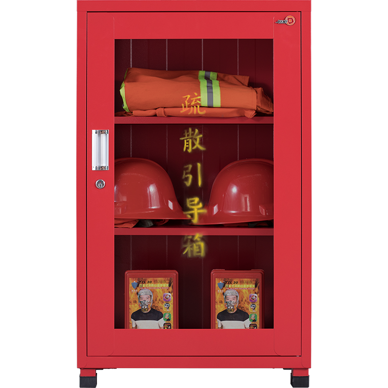 钱柜 消防柜 微型消防站应急柜 消防器材柜展示柜消防工具柜 1000高消防柜 不含消防器材