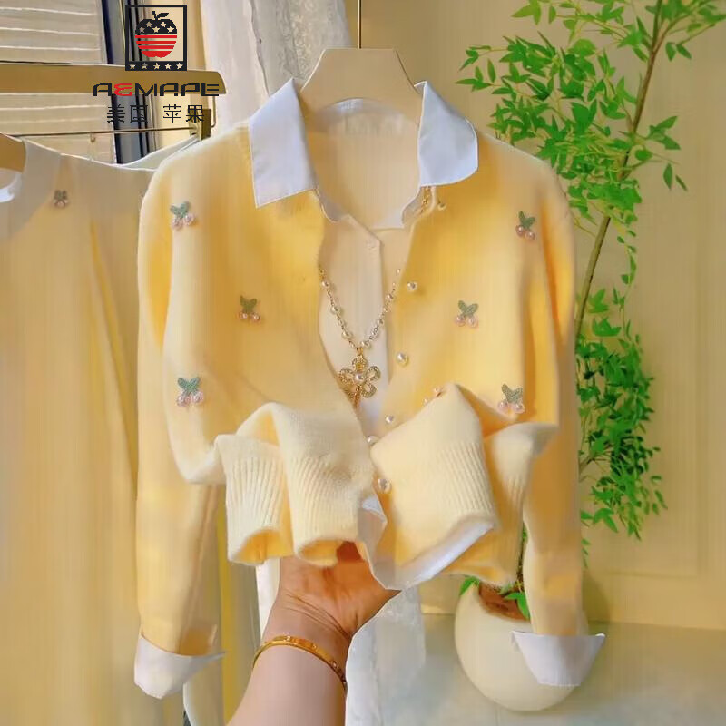 AEMAPE温柔风软糯黄色毛衣开衫外套女秋冬季2026新款时尚洋气百搭针织衫 黄色毛衣 XL -115-125斤