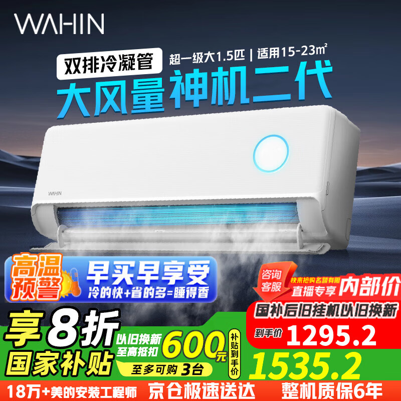 ���� �һ� KFR-35GW/N8HE1�� ��1.5ƥ ������� 