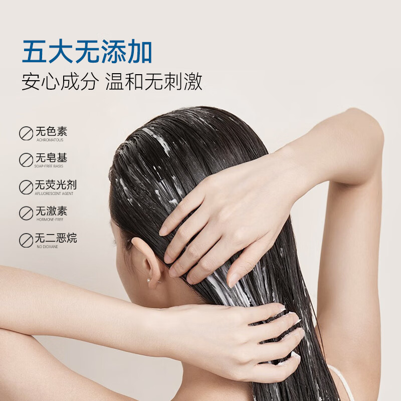 LAENVVN兰文蚕丝蛋白护发素【柔顺亮泽】抚平毛躁柔顺发丝 渗透养护 护发素旅行装50ml*1