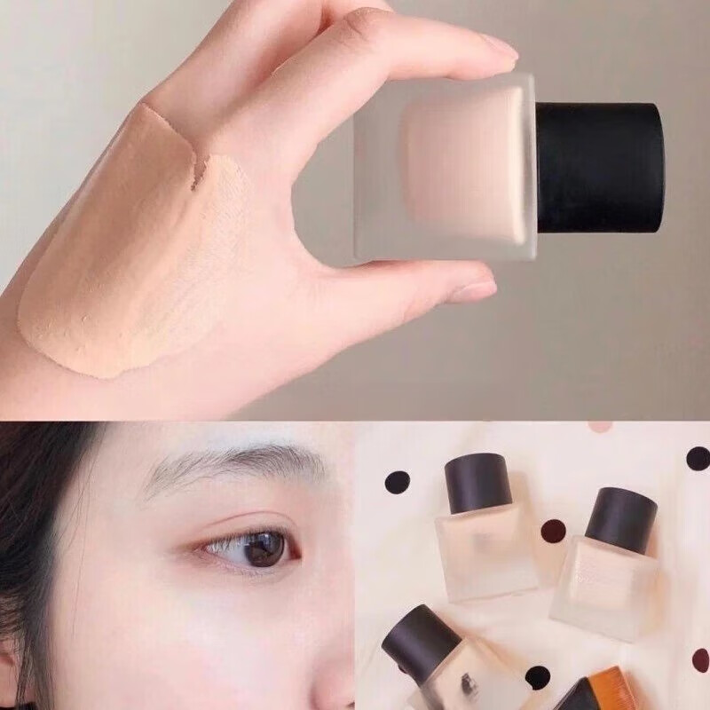 小方瓶粉底液中小样10ml羽纱持妆遮瑕持久小样粉底液专柜试用 674#10ML 774#10ML#各1