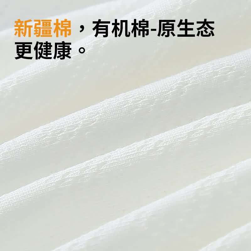 都市丽人女士内裤5A抑菌底档25新款中腰无痕透气舒适柔软亲肤甜美少女短裤 果冻白,大地色,黑色 3条 L 建议【100-120斤】