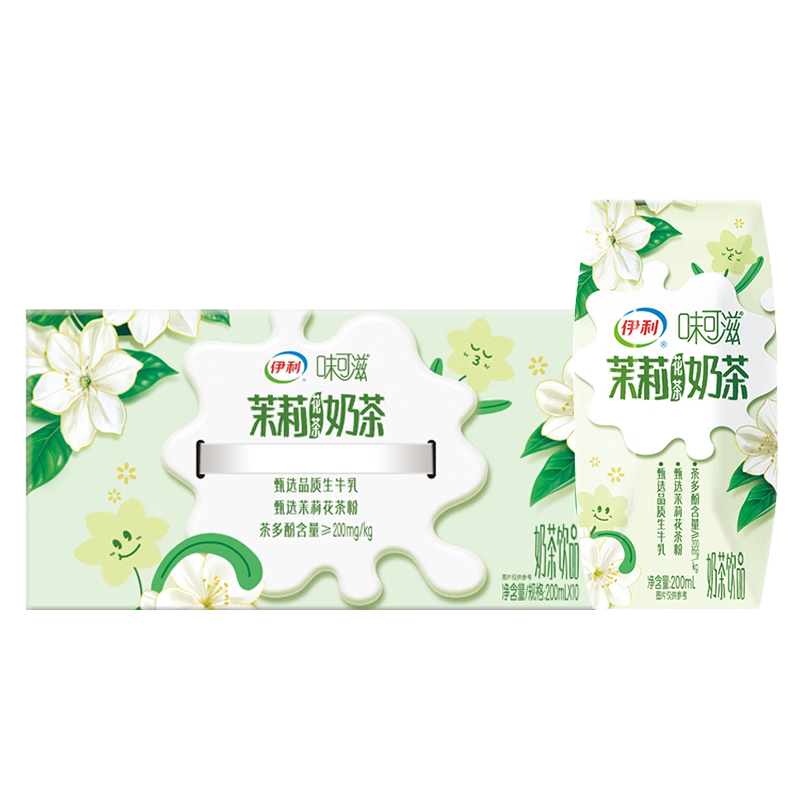 ���� ζ�������򻨲� ������ 200ml 10��*2�� 12.44Ԫ/������24.88Ԫ��