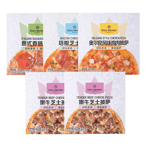 1�Ż�Ա����ζ���������װ(2ţ�� �㳦 ���� ��� 4�ֿ�ζ)850g(5Ƭװ) 58.9Ԫ