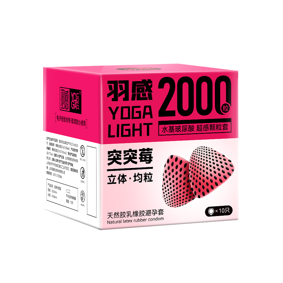 ���ڲ�������г��������������ͻͻݮ��ˮ����ȤС������ȫ��10ֻ������Ȥ��Ʒ 31.8Ԫ