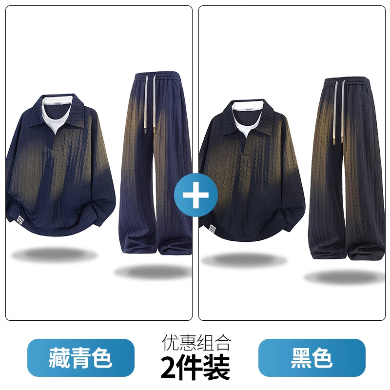 ���ڲ���������paul frank�����Ƴ���������ʿ���п�����װ���������ڴ��������˶���������װ ����ɫ+��ɫ ���Ż�����װ�� XL ������135-155� 413Ԫ