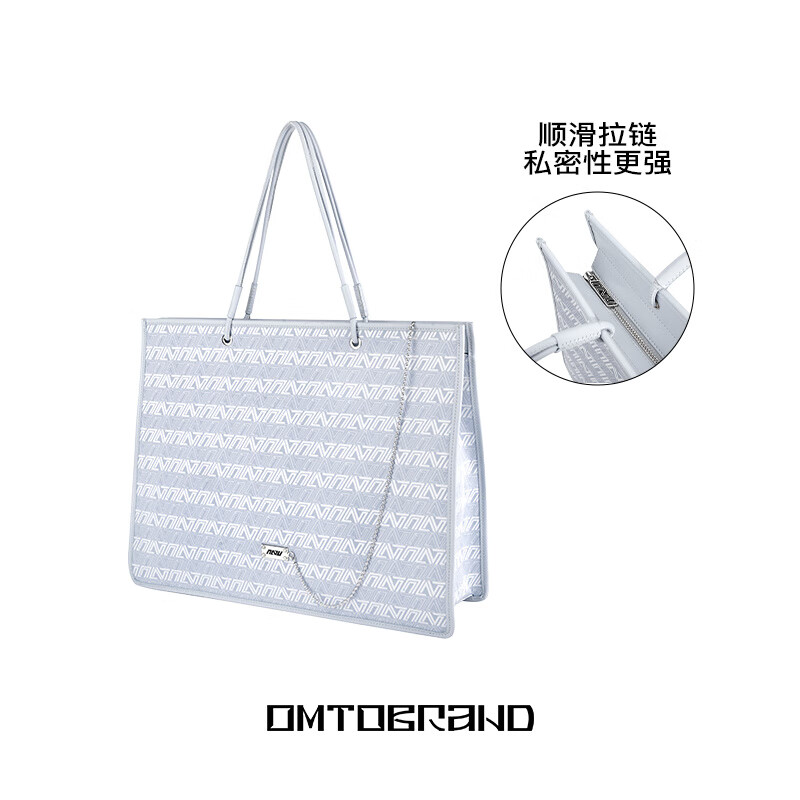 OMTO方塊托特包帶拉鏈上班通勤包包女大容量原創(chuàng)小眾大包手提 灰色中號拉鏈閉合