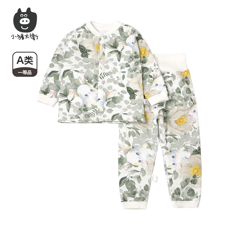 小猪大卫 PECODAVID儿童夹棉高腰套装秋冬男女宝宝居家内衣套纯棉上衣裤子 树叶小兔 110 110cm