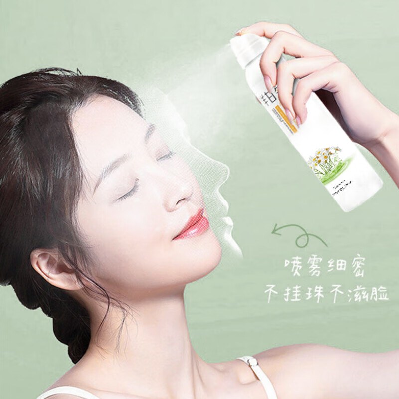美千禧美千禧臻羞洋甘菊喷雾补水保湿修护泛红清爽化妆水 洋甘菊舒缓喷雾*2瓶