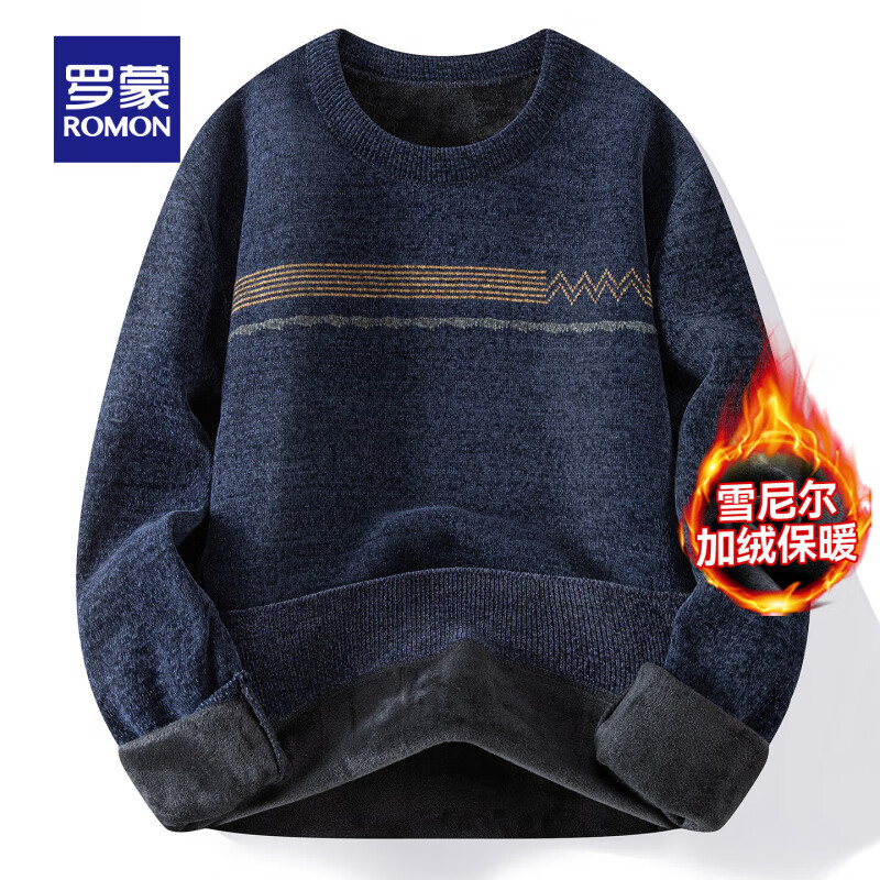罗蒙(ROMON)圆领加绒针织衫男中老年2025秋冬商务休闲时尚条纹爸爸装保暖毛衣 蓝色 M (165) 【建议100-120斤】