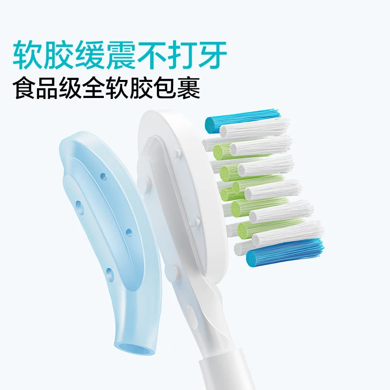 ROAMAN电动牙刷智能扫振双驱全自动大摆幅缓震抑菌刷头成人学生送女朋友男士专用情侣节礼物M3 【扫振缓震一体】M3粉色