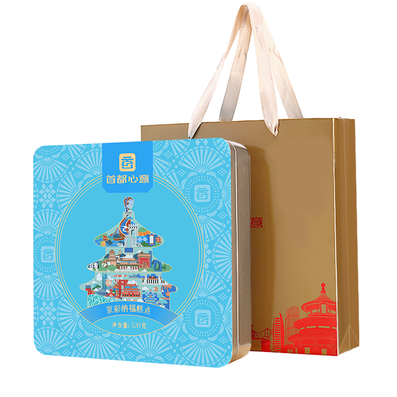 首都心意糕点礼盒京彩纳福520g伴手送礼品茶点心零食小吃特产团购年货礼盒