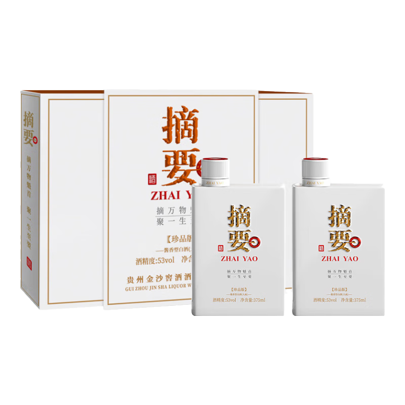 jinsha/��ɳ��ɳ�� ժҪ��Ʒ�� 53?������ 2ƿ 375ml 520Ԫ
