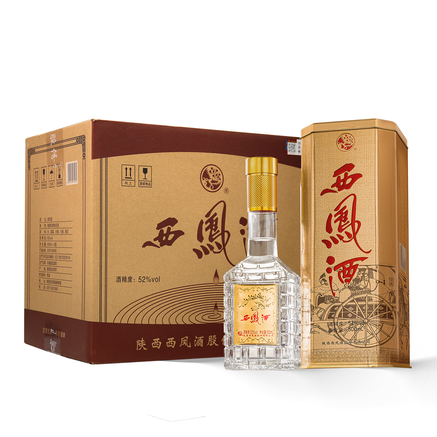   52 Ͱ׾ 500mL*6ƿ װ 468.9Ԫ