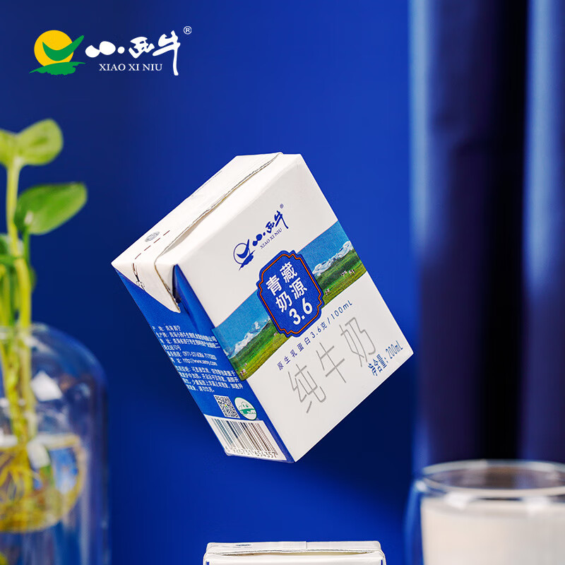 小西牛青海3.6g蛋白纯牛奶学生早餐全脂纯牛奶整箱 200ml*16盒 青藏奶源 16 盒小方砖