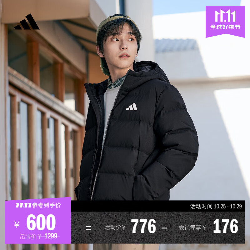 adidas 600蓬休闲保暖鸭绒连帽羽绒服男装秋冬阿迪达斯官方轻运动 黑色   XL  
