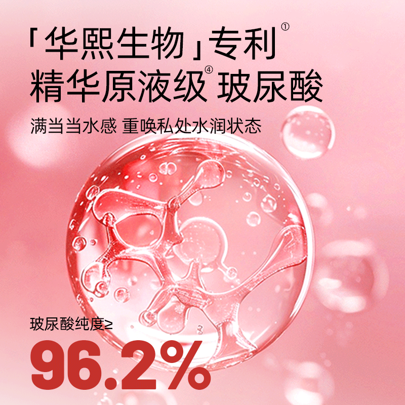 赤尾003避孕套超薄裸入免洗玻尿酸安全套持久润滑套男用计生正品 【销量王】11只：UP套10只+钻石单只