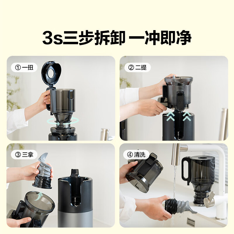 mokkom磨客【二次榨】榨汁机原汁机 大口径汁渣分离 渣汁分离果汁 家用多功能水果蔬菜免切鲜榨炸果汁机  【304不锈钢螺杆126mm口径】M7 Max 薄暮灰