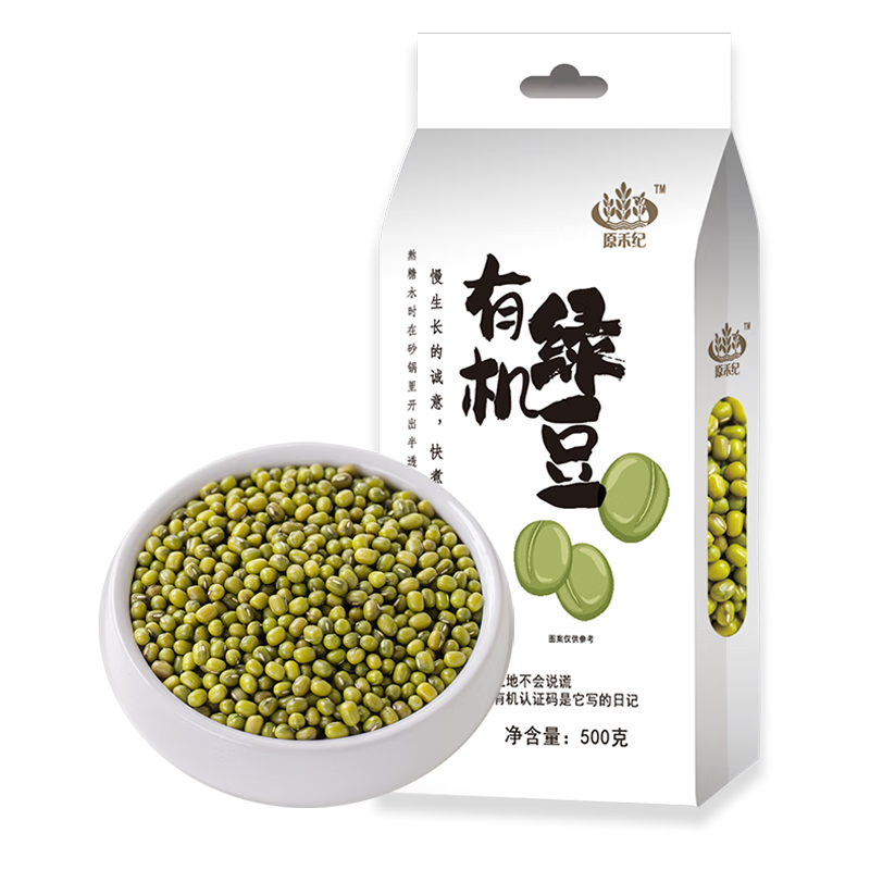 ���ڲ�����ԭ�̼��л��̶�500g ��������������� �ɷ���ѿ �̶����̶��� ��հ�װ 12.54Ԫ