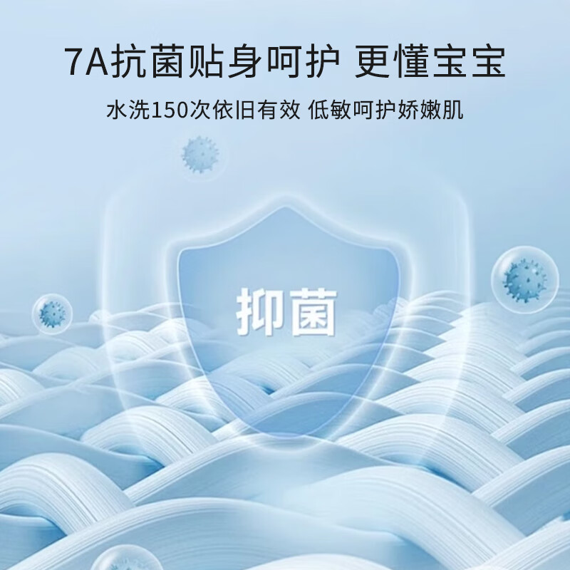 婴蓓依0-3个月新生儿长袖包屁衣春秋冬婴儿纯棉护肚连体衣满月宝宝哈衣 小白鸽 66cm