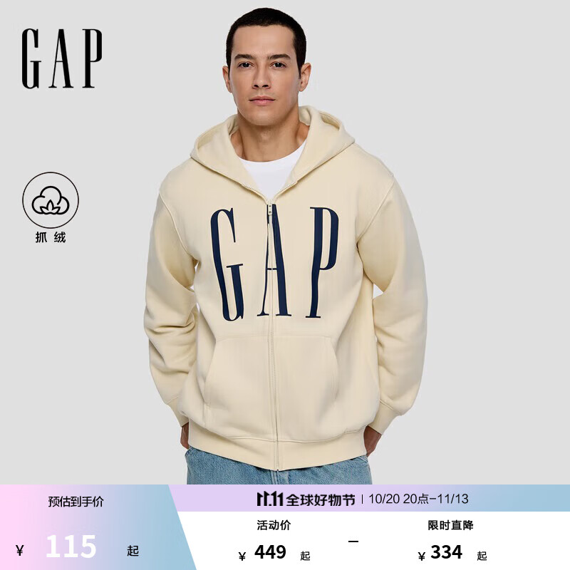 GAP男女装2025秋季新款logo印花抓绒宽松运动连帽衫卫衣786920 米色 S (165/88A) 亚洲尺码