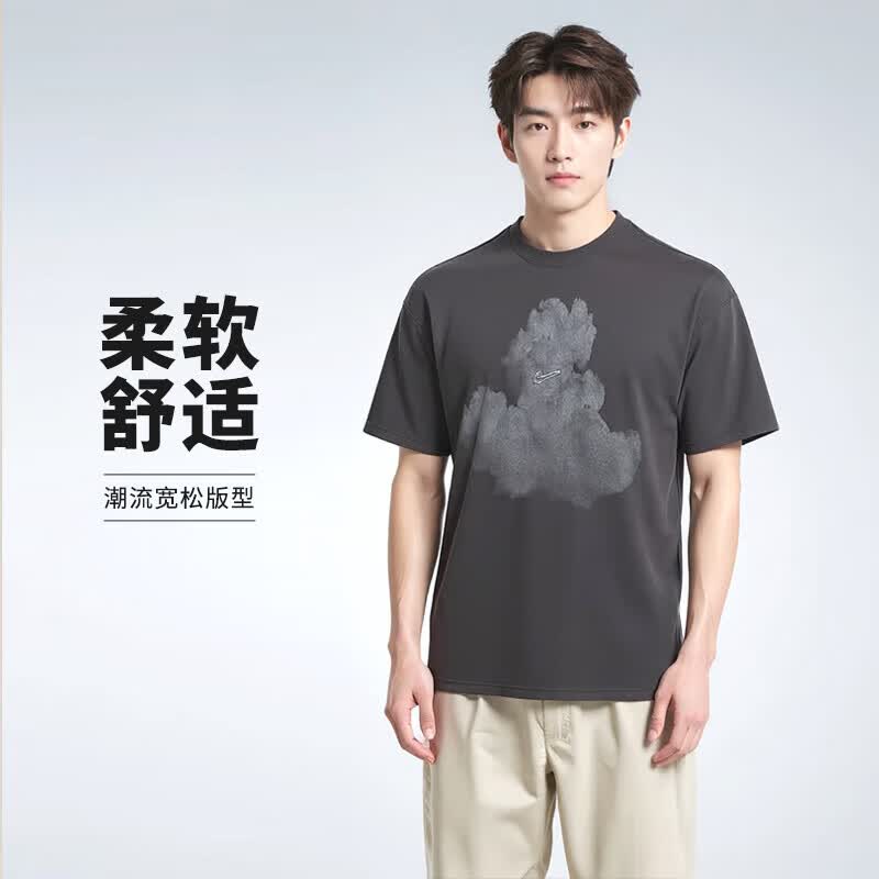 耐克NIKE男子春夏短袖T恤 圆领针织 经典百搭HJ0779-060黑/灰 L