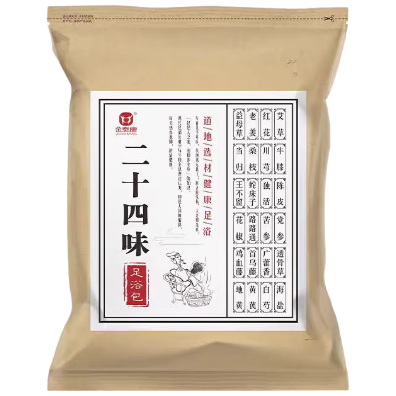 ̩ʮζҩԡ+20g30  / ֡ 18.8Ԫ2(9.4Ԫ/)