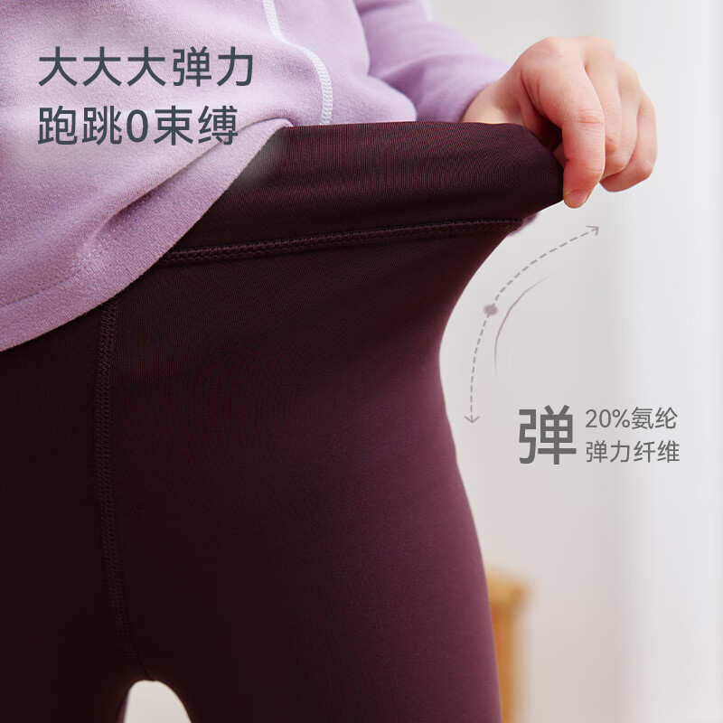 ibaby儿童裤子高弹打底裤女童装秋裤四季百搭宝宝秋冬裤子贴身保暖长裤 【儿童款】雾藻蓝 150 码 | 适用身高145-150cm