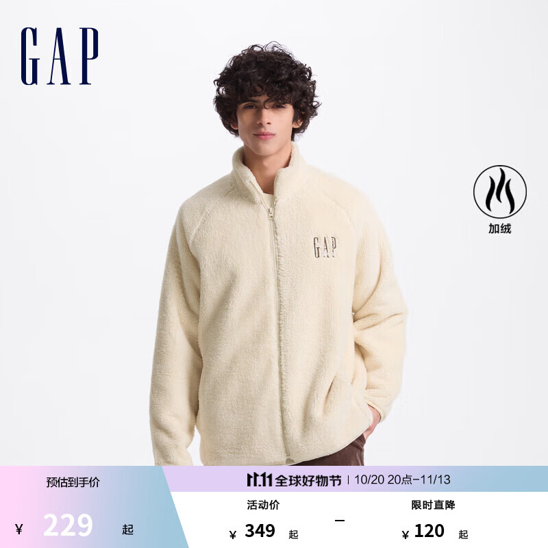 GAP男女装抱抱绒字母logo抓绒立领外套休闲上衣609070 米色 175/96A(L) 亚洲尺码