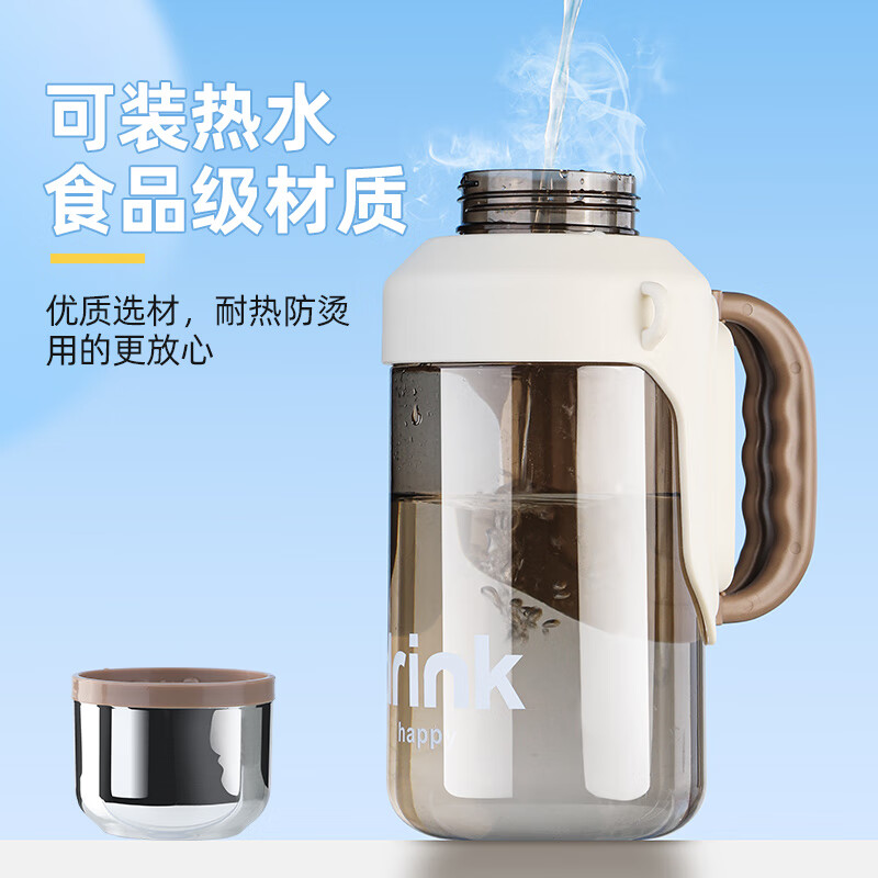 吨杯桶大容量水杯男生户外运动健身水壶可携式桶工 黑色1500ML【抱婴袋+大把手+滤网