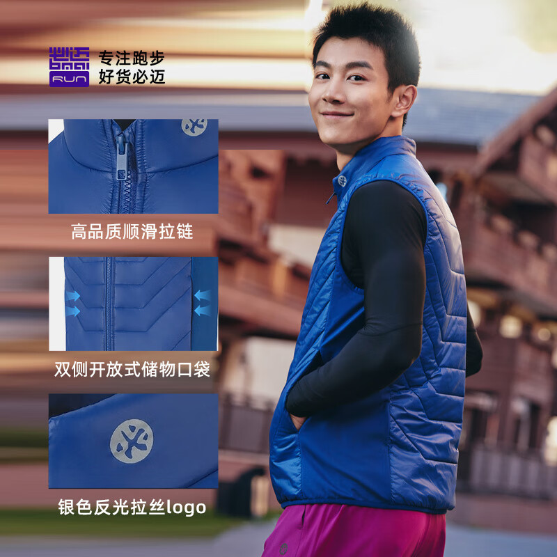 必迈户外跑步训练棉马甲轻量保暖坎肩男女休闲运动外套立领上衣 暗夜黑【女】 S