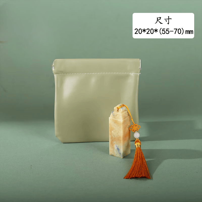 美衣羊篆刻定制姓名字印章青田石姓名印章藏书国画章送女生礼物书法印章 青衣蓝带20流苏-自吸袋