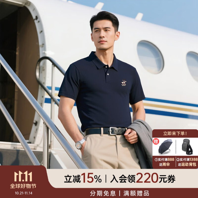 比华利保罗【珠地网眼】2025夏季新款男士休闲短袖polo衫 宝蓝色 L