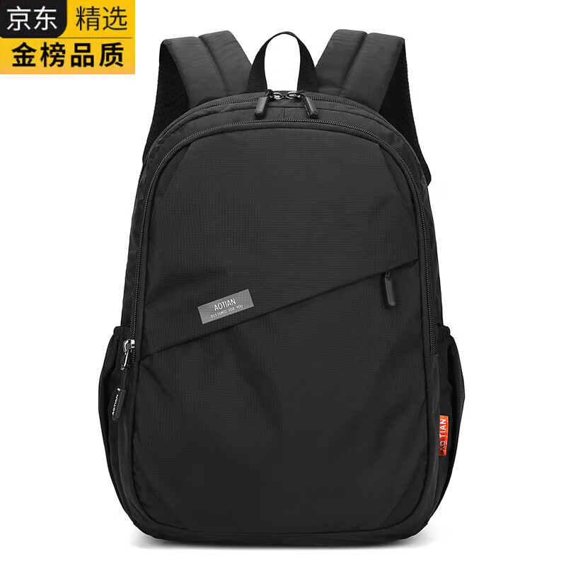 ZNY日本进口名牌轻便双肩包女士新款时尚男运动登山包大容量旅行定制 黑色