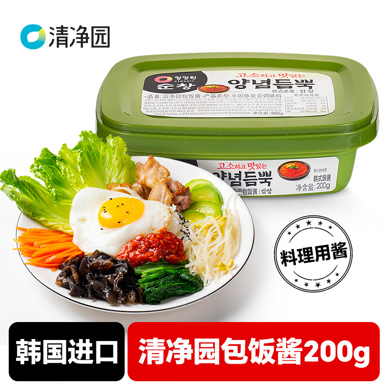 清净园包饭酱200g  韩国进口 韩式烤肉包饭专用酱蒜蓉辣酱 石锅拌饭酱