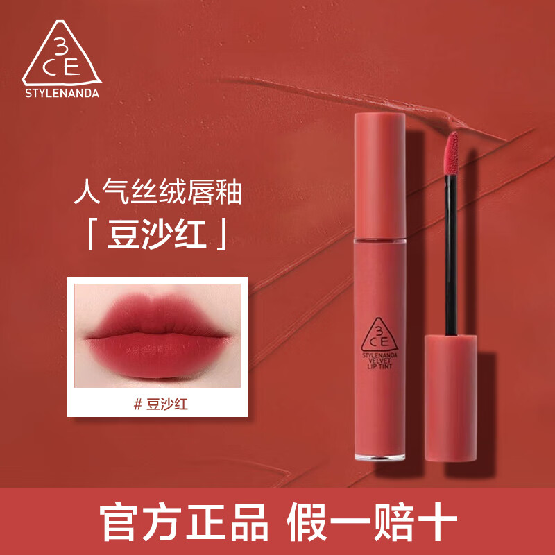 ڲ3ceˮ̴ഽʿںƹŮ ˿޴ԡɳDAFFODIL